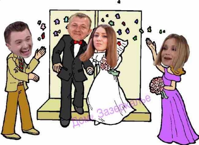 Стихи о Дом-2 на 23.07.2019