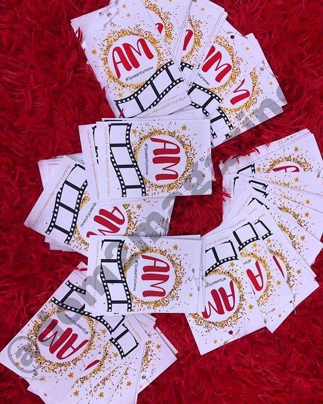 Новости журнала Дом-2 (26.07.2019)