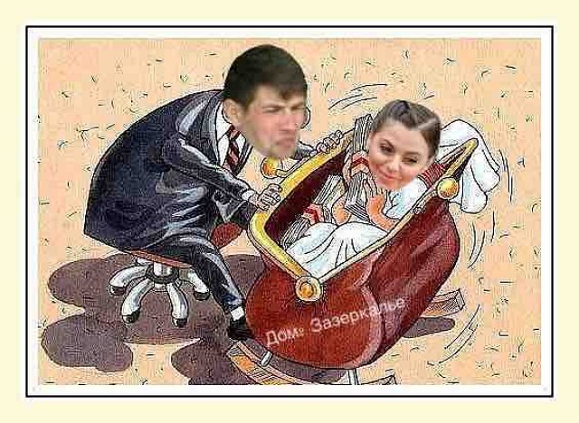 Приколы о Дом-2 (31.07.2019)