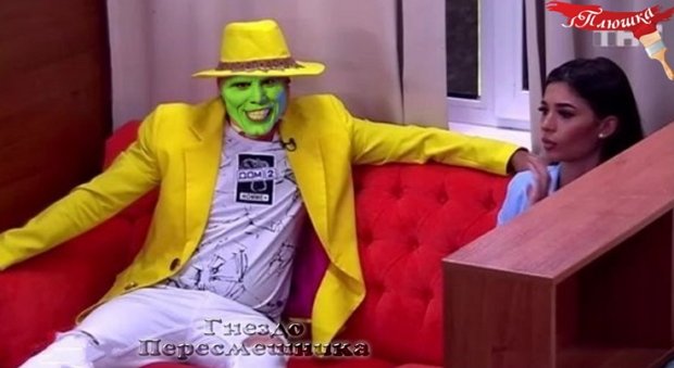 Приколы о Дом-2 (1.08.2019)