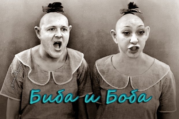 Приколы о Дом-2 (1.08.2019)