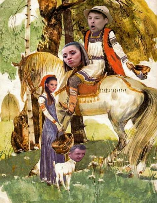 Приколы о Дом-2 (3.08.2019)