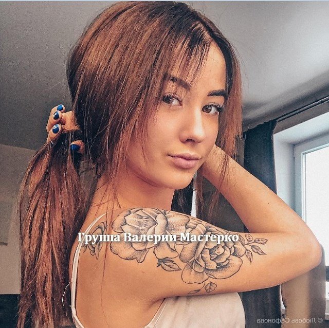 Новая участница проекта Любовь