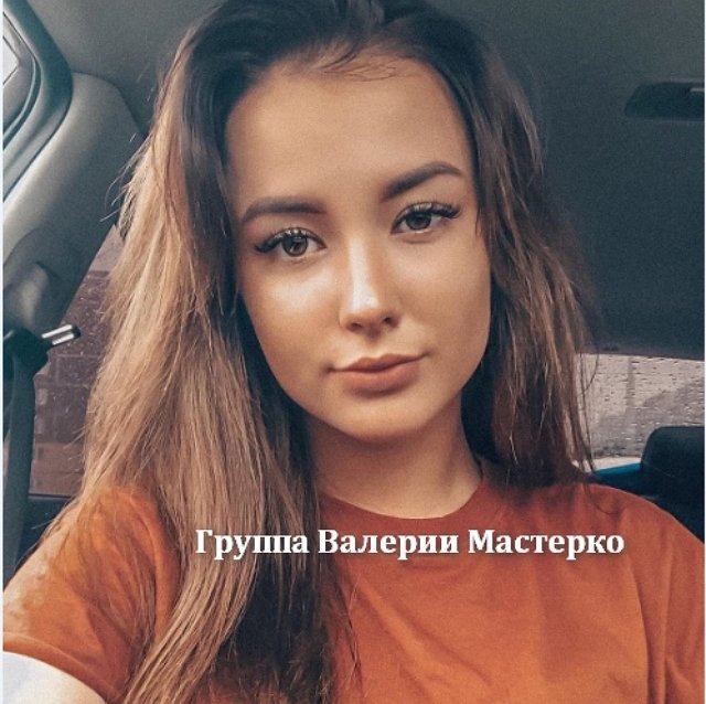 Новая участница проекта Любовь