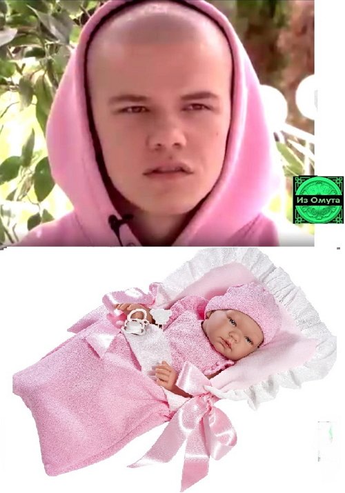 Приколы о Дом-2 (8.08.2019)