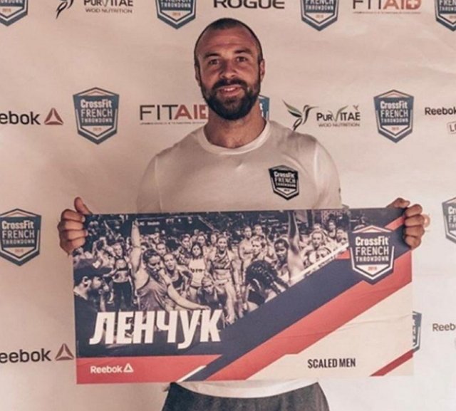 Богдан Ленчук стал женатым человеком