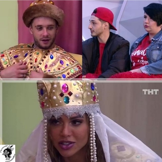 Стихи о Дом-2 на 12.08.2019