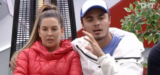 Орлова опустила Райсон за нелестное описание девичника Донцовой