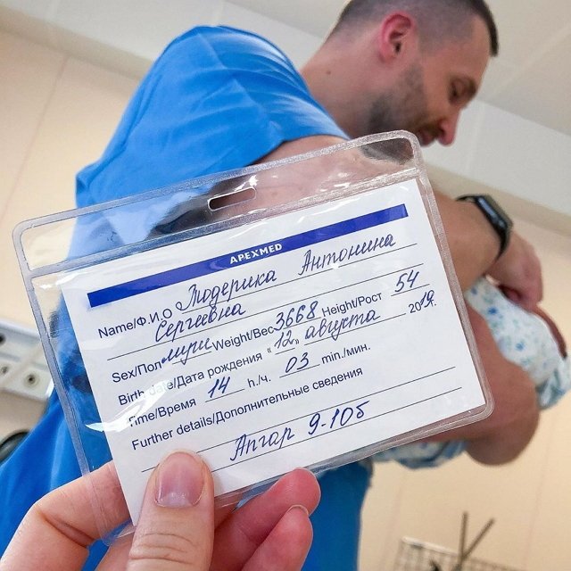 Антонина и Василий Тодерика впервые стали родителями