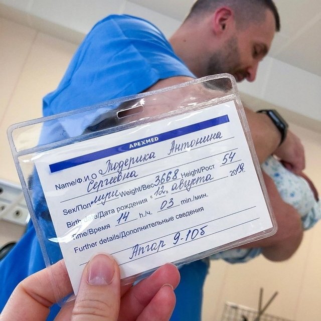 Антонина Тодерика откровенно рассказала о своих родах