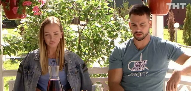 Юлия Ефременкова: Захарьяш вернулся на проект за лёгким волшебством Юлия Ефременкова: Захарьяш вернулся на проект за лёгким волшебством