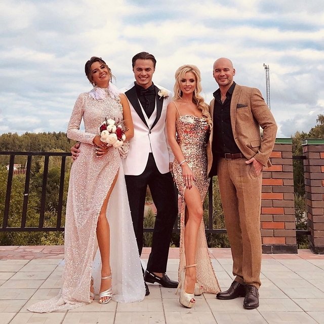 Бракосочетание Купиных удалось на славу