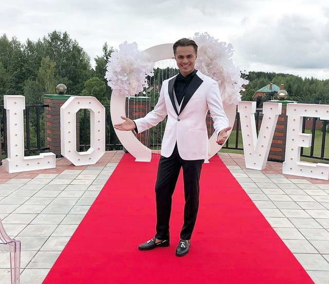 Бракосочетание Купиных удалось на славу