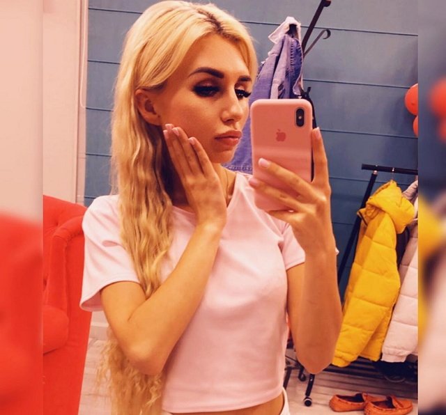 Розалия Райсон: Много боли и мороки Розалия Райсон: Много боли и мороки