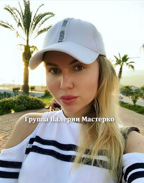 Новая участница проекта Дарья Воротилкина