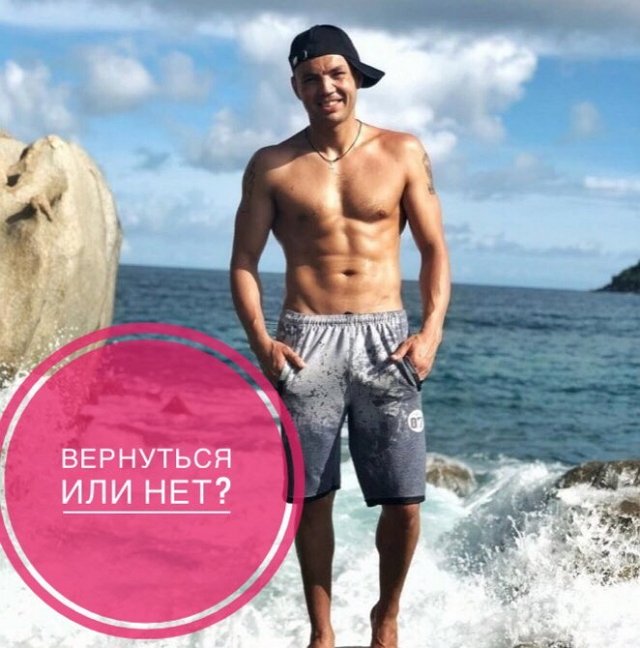 Оставшийся без дома Гобозов рвётся на реалити?