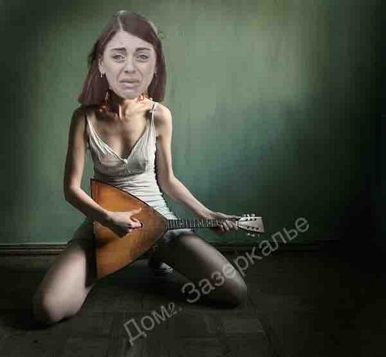 Приколы о Дом-2 (21.08.2019)