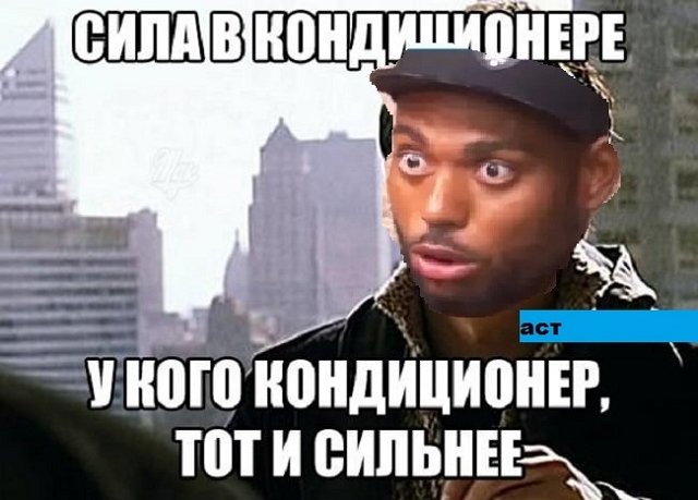 Приколы о Дом-2 (22.08.2019)