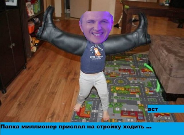 Приколы о Дом-2 (22.08.2019)