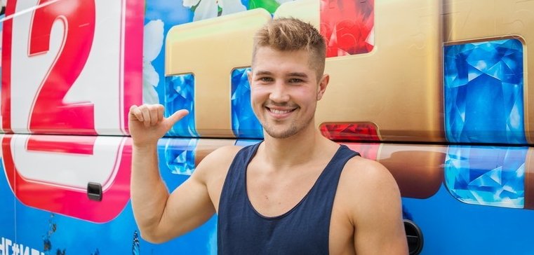 В сеть попало видео медленного танца Бузовой и Гриценко на Бали