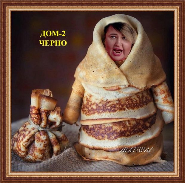 Приколы о Дом-2 (28.08.2019)