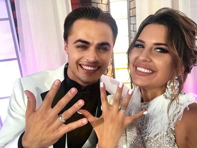 Да кому в 2019 вообще нужны эти обручальные кольца?