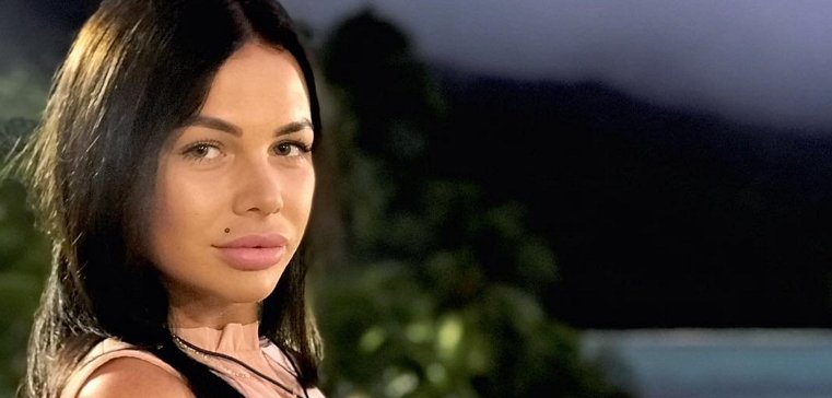 Александра Шева отказалась от поддержки Виктора Шароварова