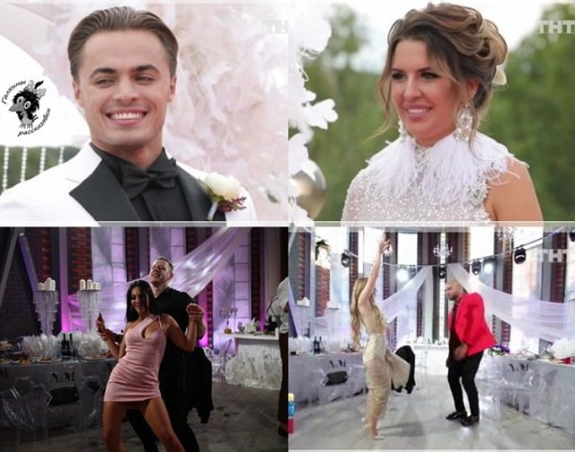 Стихи о Дом-2 на 30.08.2019