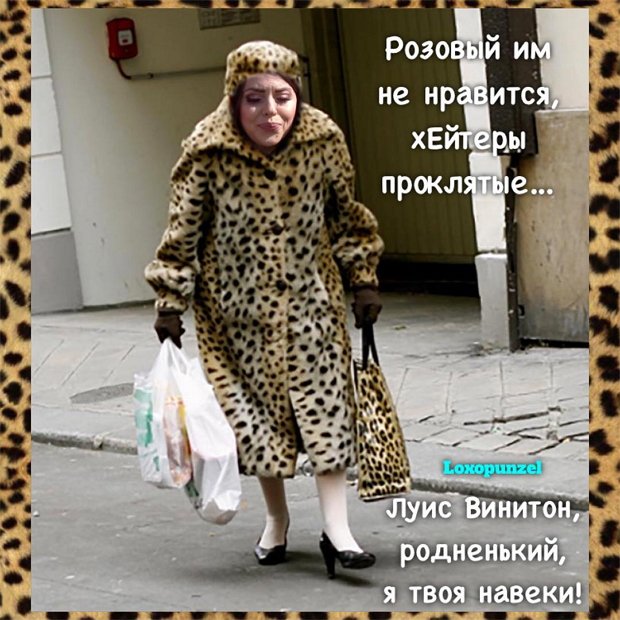 Приколы о Дом-2 (2.09.2019)