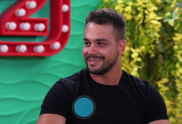 Из Захарьяша слепили проходной билет