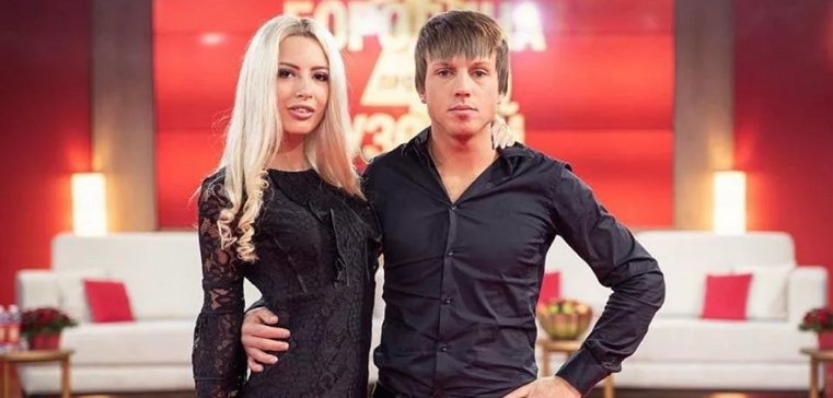 Павел Уломский и Наталья Игрунова узаконили свои отношения