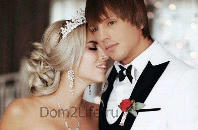 Павел Уломский и Наталья Игрунова узаконили свои отношения