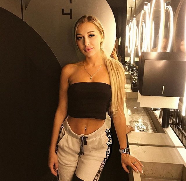 Анастасия Стецевят: У нас было недопонимание