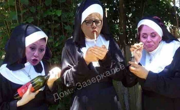 Приколы о Дом-2 (14.09.2019)