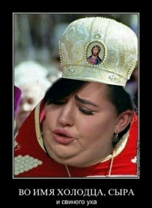 Приколы о Дом-2 (14.09.2019)