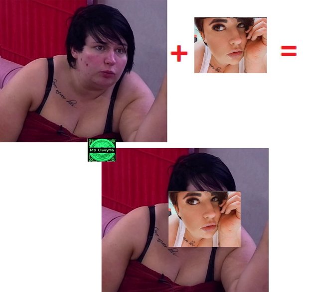 Приколы о Дом-2 (14.09.2019)