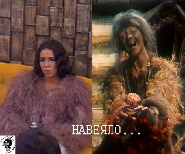 Приколы о Дом-2 (17.09.2019)