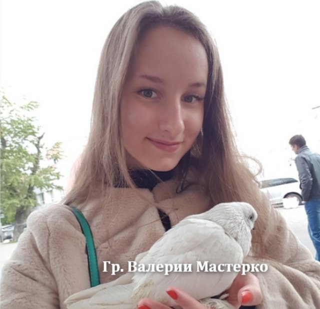 Новая участница проекта Рада Телькунова