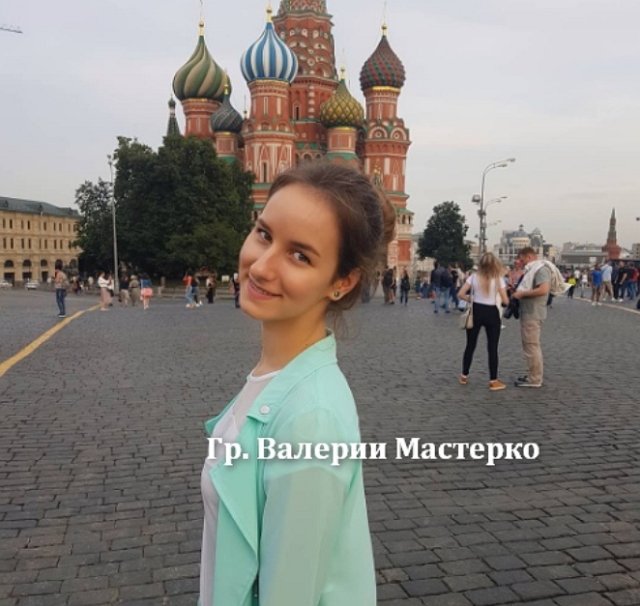 Новая участница проекта Рада Телькунова