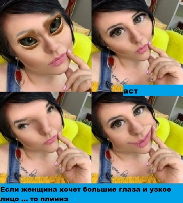 Приколы о Дом-2 (18.09.2019)