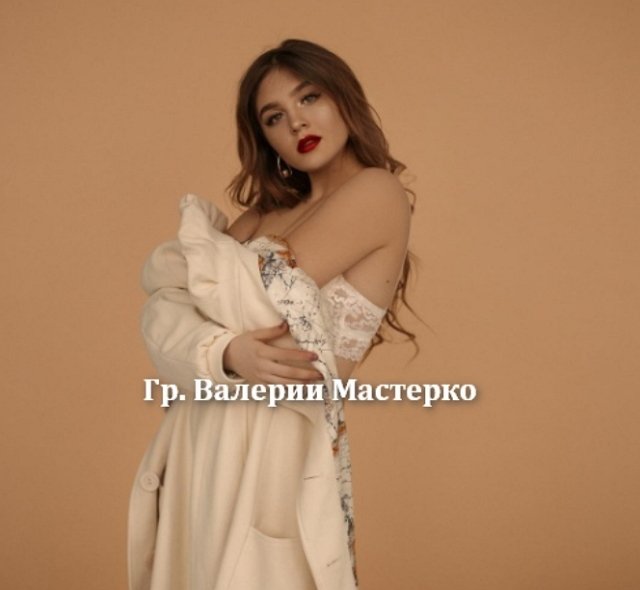 Новая участница проекта Александра Нестерова