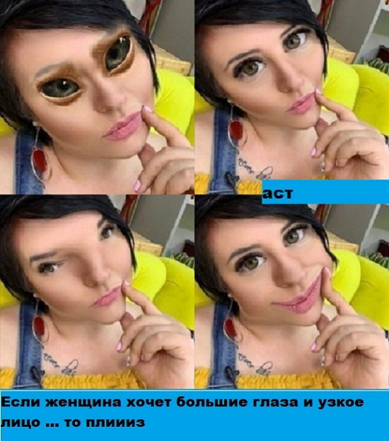 Приколы о Дом-2 (21.09.2019)