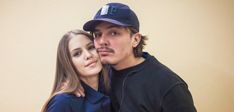 Александра Кузина стала мамой