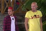 Анонс эфира Дом-2 на 22/09/2019