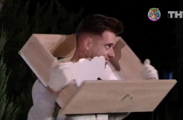 Стихи о Дом-2 на 23.09.2019