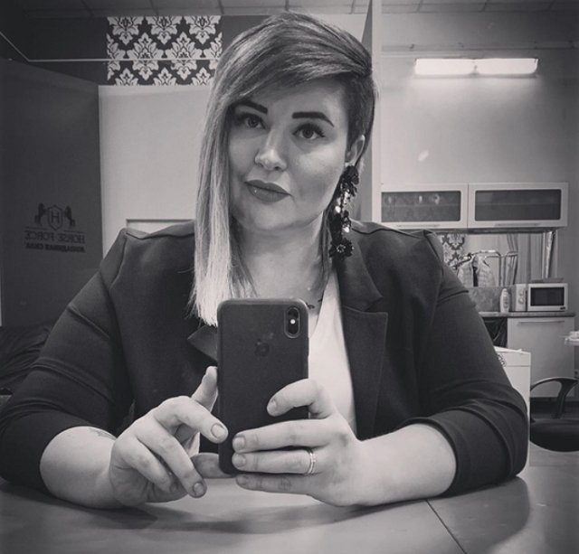 Александра Черно: Додумывают, ищут то, чего нет, сплетничают Александра Черно: Додумывают, ищут то, чего нет, сплетничают