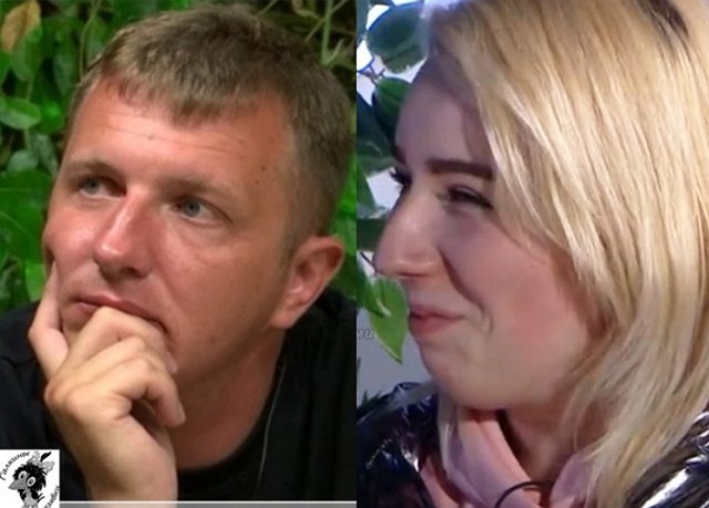 Стихи о Дом-2 на 24.09.2019