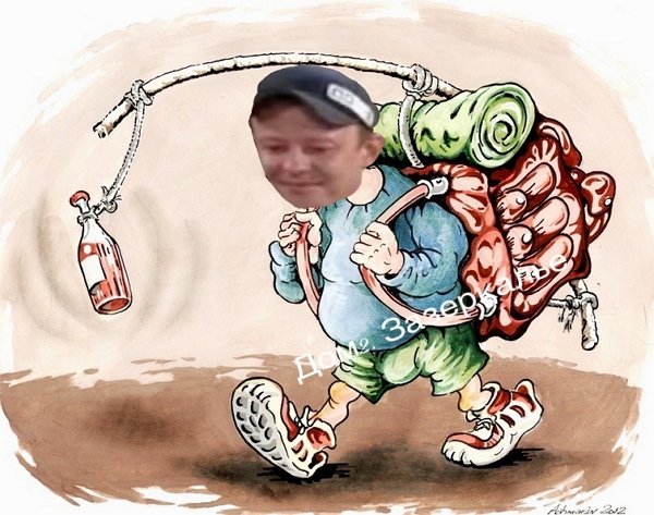 Приколы о Дом-2 (25.09.2019)