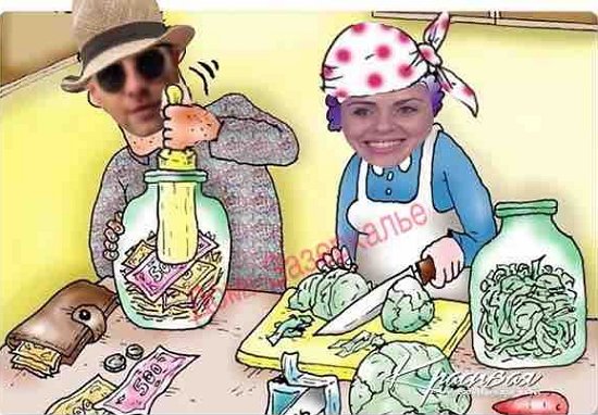 Приколы о Дом-2 (27.09.2019)