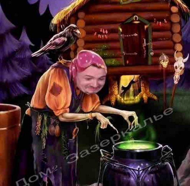 Стихи о Дом-2 на 29.09.2019